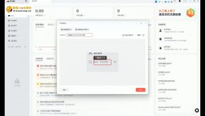 酷猫·AI+自媒体训练营-搞个副业