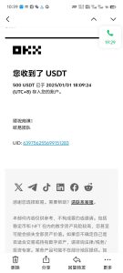 电脑撸美金项目，单机每天收益500+，推广轻松日入1000+-搞个副业