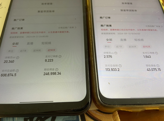 快手口播无人数字人带货，快手直播带货仍然大有可为!-搞个副业