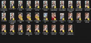 大开老师·抖音创作者全攻略-搞个副业