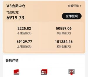 视频号短剧挂载功能上线，一刀不剪纯搬运，小白也能轻松日入四位数-搞个副业