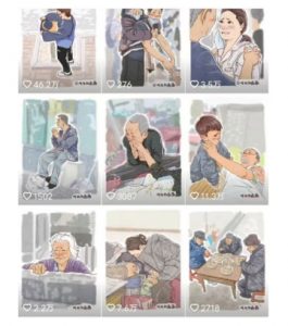 抖音绘画起号课，2025年最火新赛道，15分钟一个作品，一天收入几张不是问题-搞个副业