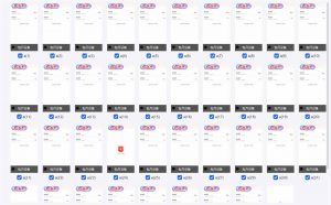 云机掘金，单设备轻松日入500＋，我愿称今年最牛逼项目！！！-搞个副业