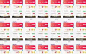 25年最新项目批量操作，小白也能轻松月入过W，可无限放大【揭秘】-搞个副业