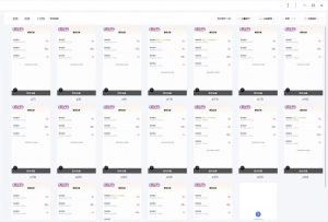 云挂机项目单日500+ 不吃配置，知识分享感谢观看-搞个副业