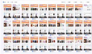 急速掘金，单设备日入600+，小白轻松月入一万八 副业的不二之选-搞个副业