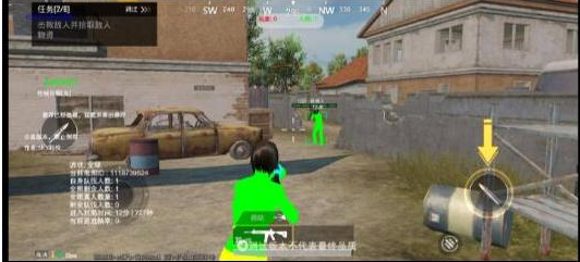 PUBGM SKY-XROE直装稳定版-搞个副业