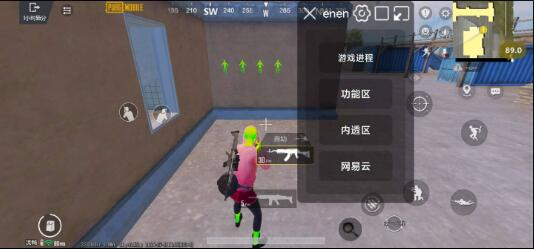 PUBG3.3内透更新了两款防封 增加整体稳定性-搞个副业