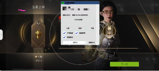 萤火大香蕉最新破解-搞个副业