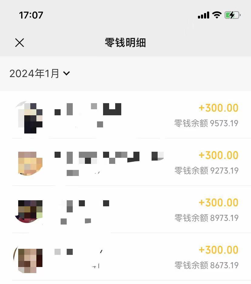 (8553期)抖音爆火温馨小屋项目，仅靠一张图片日入300+，附保姆级教程-搞个副业