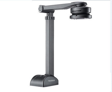 良田高拍仪T850A3驱动 v5.0 官方最新版-搞个副业